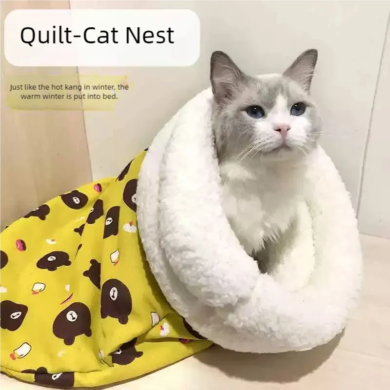 Blue closed cat bed in soft plush – warm and breathable sleeping mat
