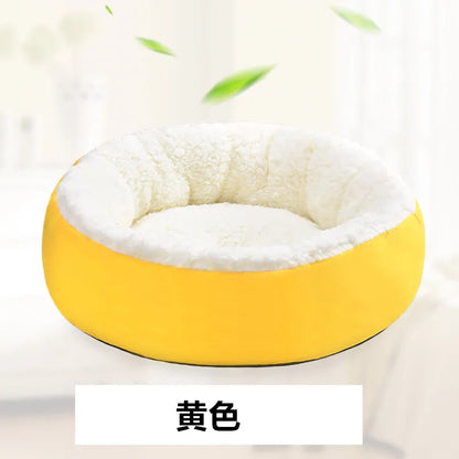 Round Plush Cat Bed – Cozy Cashmere-Style Nest for Cats & Small Pets