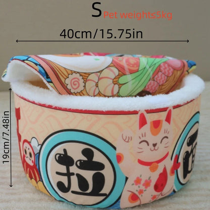 Cozy Cat & Dog House Bed – Removable Washable Pet Nest