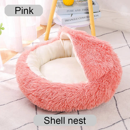 Round Plush Pet Bed for Cats & Dogs