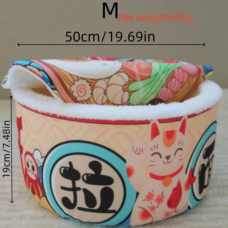 Cozy Cat & Dog House Bed – Removable Washable Pet Nest