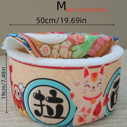 Cozy Cat & Dog House Bed – Removable Washable Pet Nest