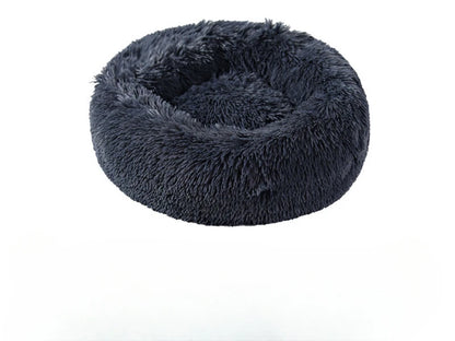 Plush Donut Pet Bed – Cozy Nest for Dogs & Cats